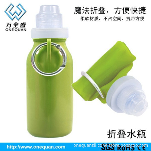 Promotional folding bottle